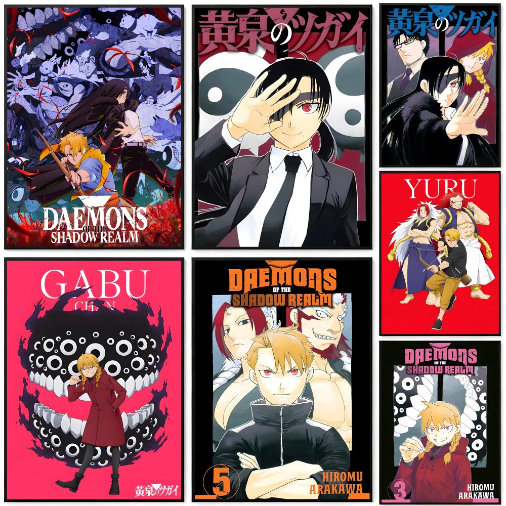 Home Decor Living Room Ideas - Poster Manga Daemons of the Shadow