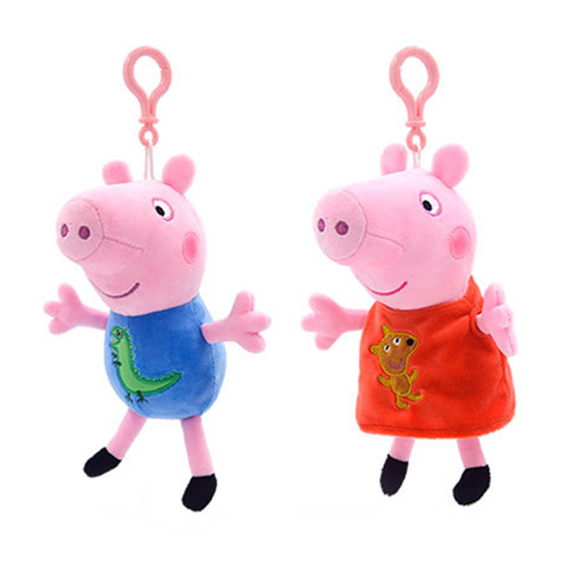 Home Decor Pt - Boneka Gantung Peppa Pig Asli 19cm,