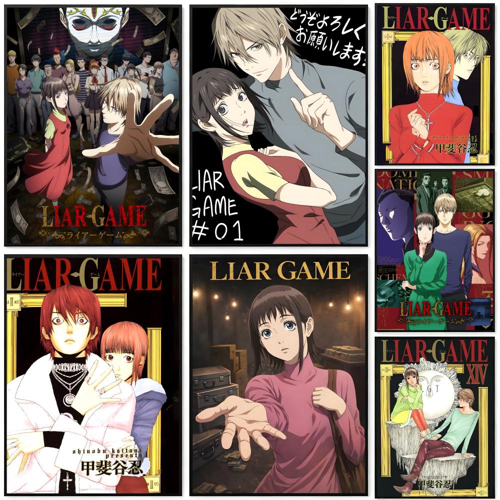 Home Decor Living Room Ideas - Poster Manga Liar Game, Cetakan HD,