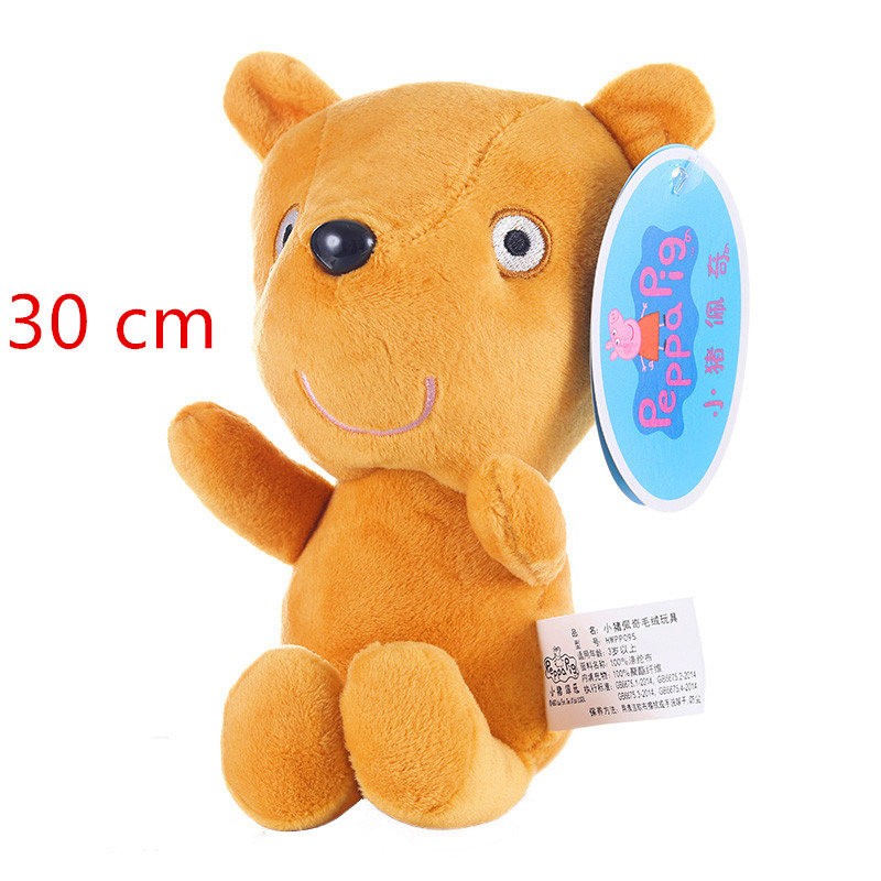 Boneka Plush Peppa Pig 30cm Ge - Home Decor Pt ulasan dan harga