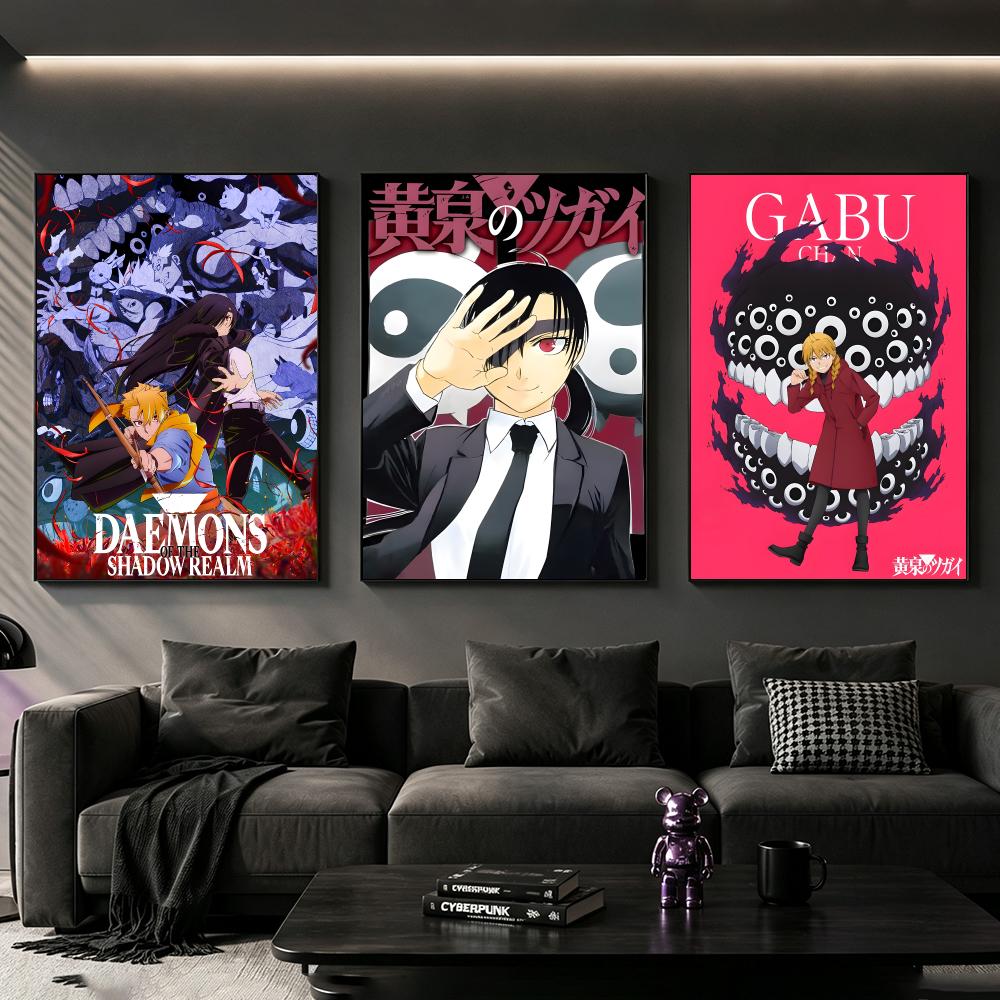 Poster Manga Daemons of the Sh - Home Decor Living Room Ideas ulasan dan harga