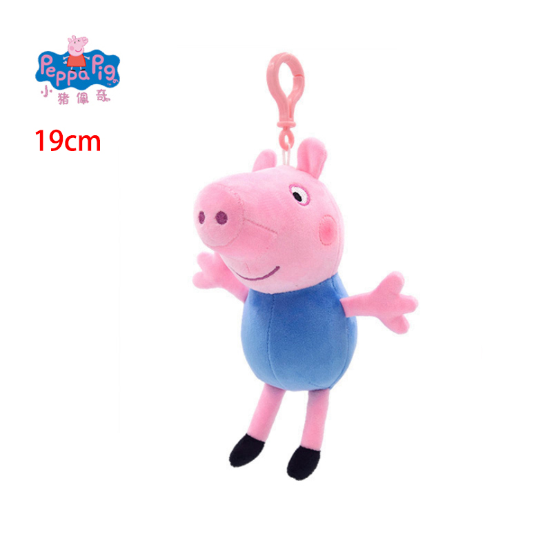 Boneka Gantung Peppa Pig Asli  - Home Decor Pt ulasan dan harga