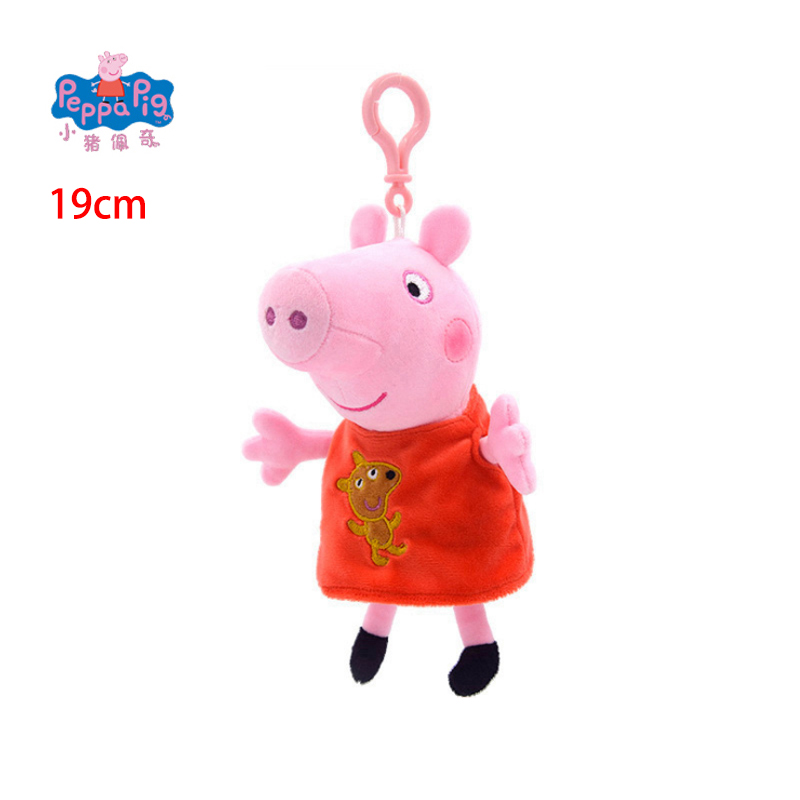 Boneka Gantung Peppa Pig Asli  - Home Decor Pt ulasan dan harga